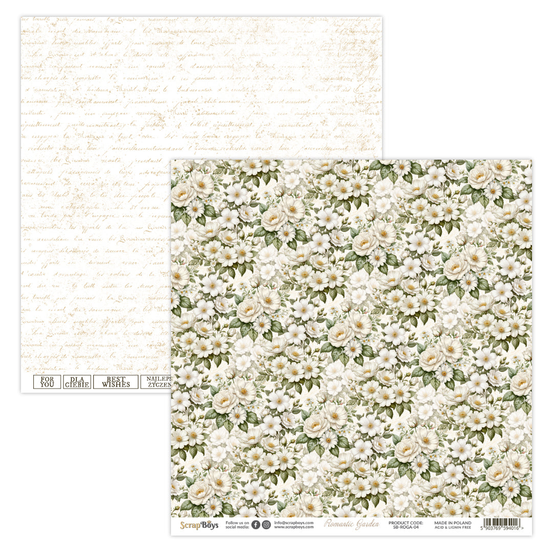 ROMANTIC GARDEN 12 X 12 SINGLE PAPER SHEET 10PK ROGA - 04