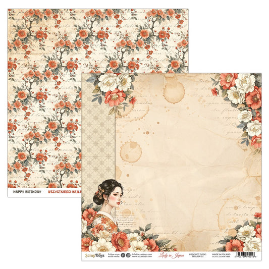 LADY IN JAPAN 12 X 12 SINGLE PAPER SHEET 10PK  LAJA 01