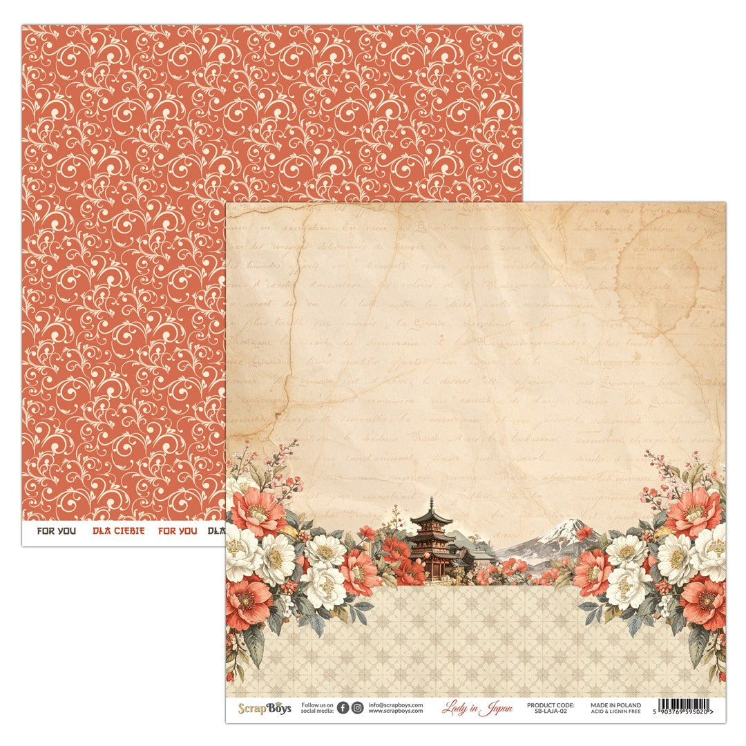LADY IN JAPAN 12 X 12 SINGLE PAPER SHEET 10PK  LAJA 02