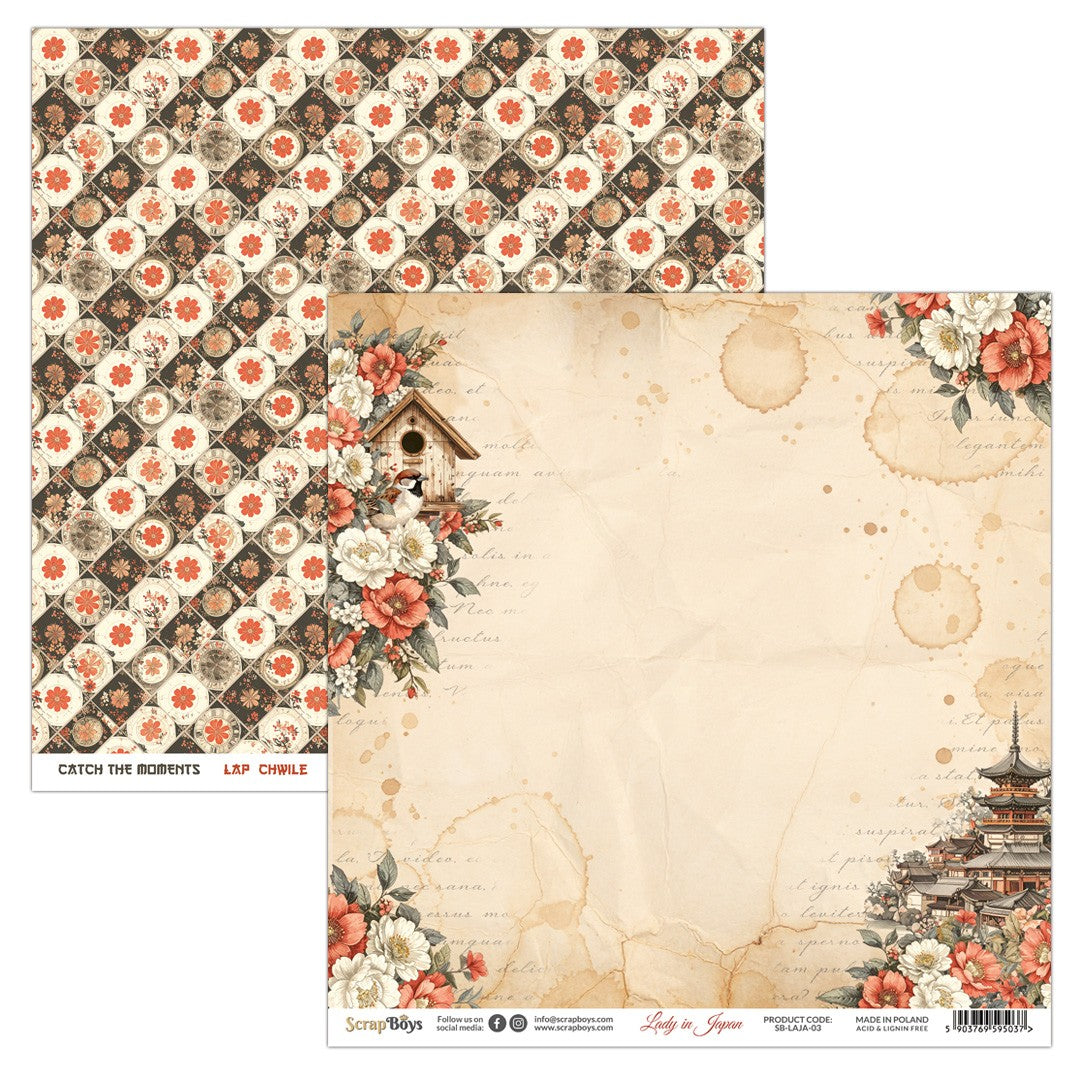 LADY IN JAPAN 12 X 12 SINGLE PAPER SHEET 10PK  LAJA 03