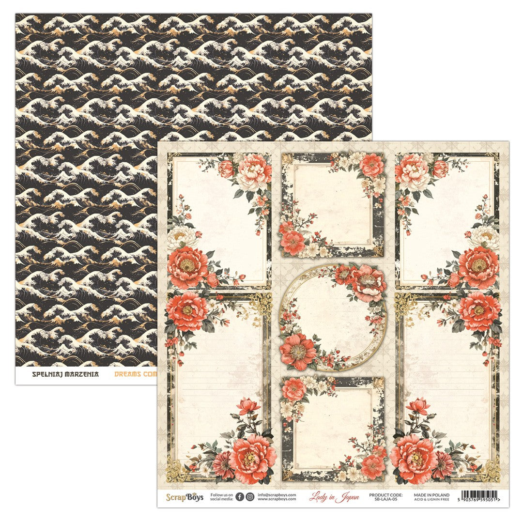 LADY IN JAPAN 12 X 12 SINGLE PAPER SHEET 10PK  LAJA 05