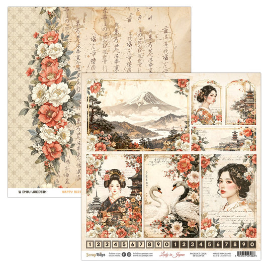 LADY IN JAPAN 12 X 12 SINGLE PAPER SHEET 10PK  LAJA 06