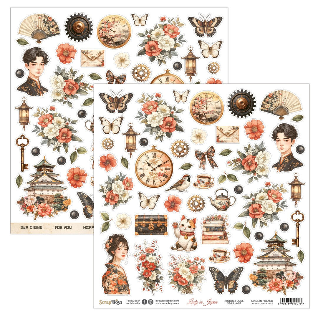 LADY IN JAPAN 12 X 12 SINGLE PAPER SHEET 10PK  LAJA 07