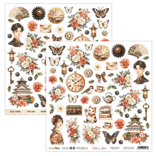 LADY IN JAPAN 12 X 12 SINGLE PAPER SHEET 10PK  LAJA 07