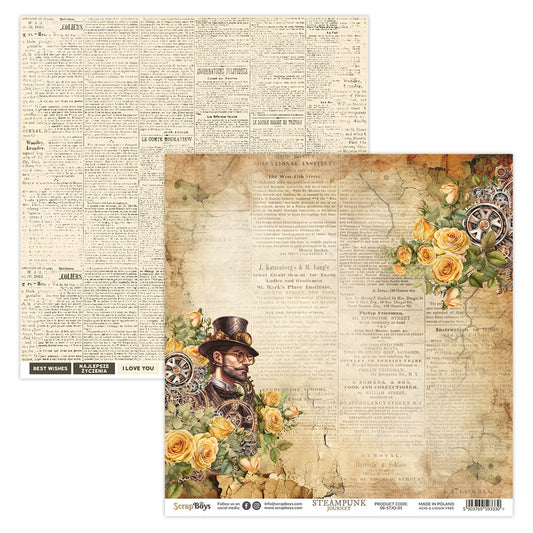 STEAMPUNK JOURNEY  12 X 12 SINGLE PAPER SHEET 10PK  STJO- 01